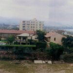 Avenida del Mar