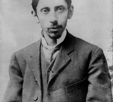 Baldomero Lillo Figueroa