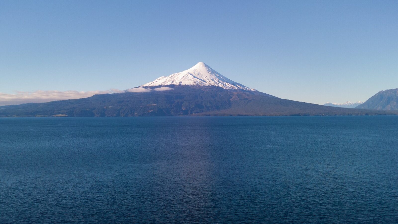 Centro de Montaña Volcán Osorno