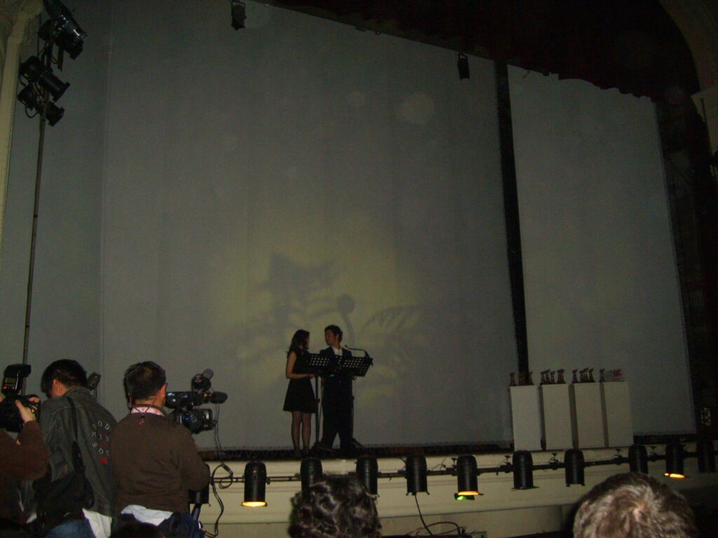 Festival Internacional de Cine de Valdivia 2026