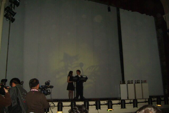 Festival Internacional de Cine de Valdivia 2026