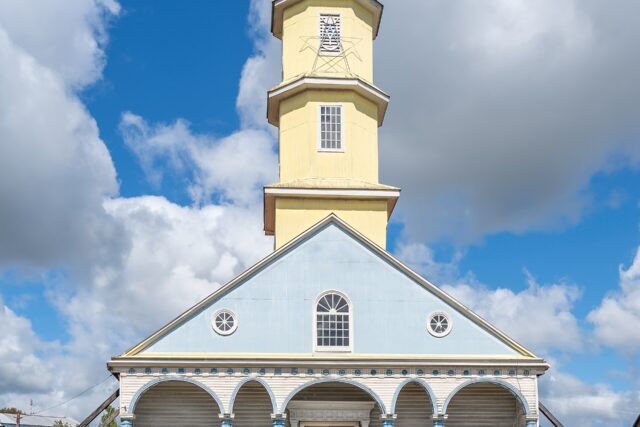 Fiesta de Nuestra Señora del Rosario de Chonchi