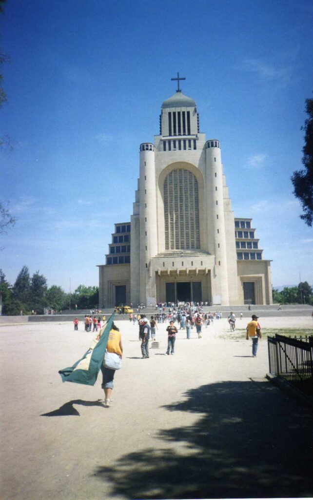 Fiesta de la Virgen del Carmen 2027 en el Templo Votivo de Maipú