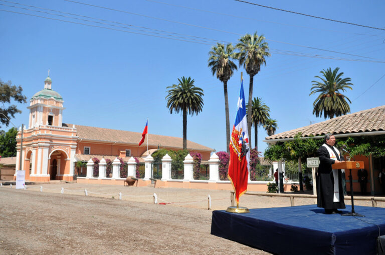 Hacienda San José del Carmen El Huique