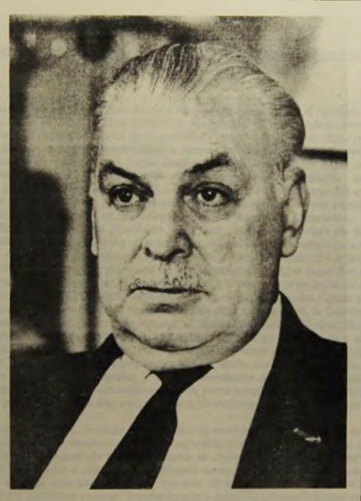 Humberto Fuenzalida Villegas