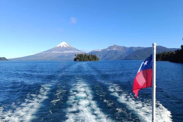 Lago Todos los Santos