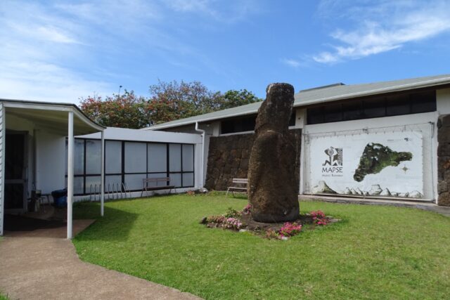 Museo Antropológico Padre Sebastián Englert