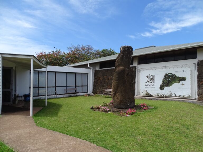 Museo Antropológico Padre Sebastián Englert