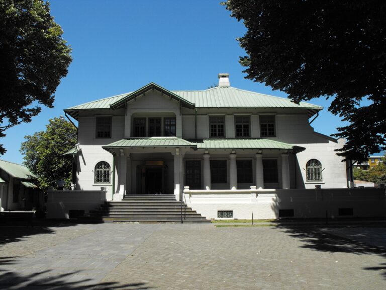 Museo Regional de La Araucanía