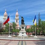 Museo Regional de Rancagua