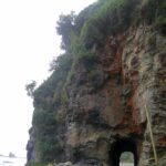 Pucatrihue
