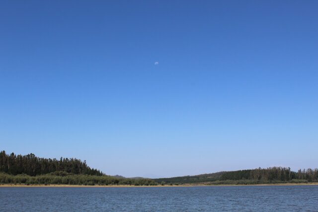 Reserva Nacional Lago Peñuelas