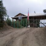 Reserva Nacional Roblería del Cobre de Loncha