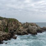 Santuario de la Naturaleza Roca Oceánica
