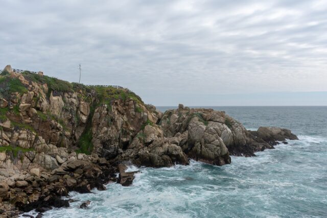Santuario de la Naturaleza Roca Oceánica
