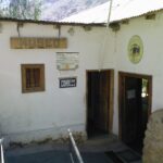 Sector de Montegrande