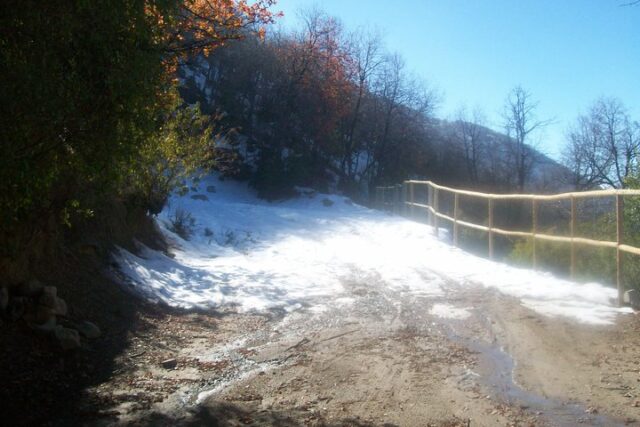 Sector del Cerro El Roble