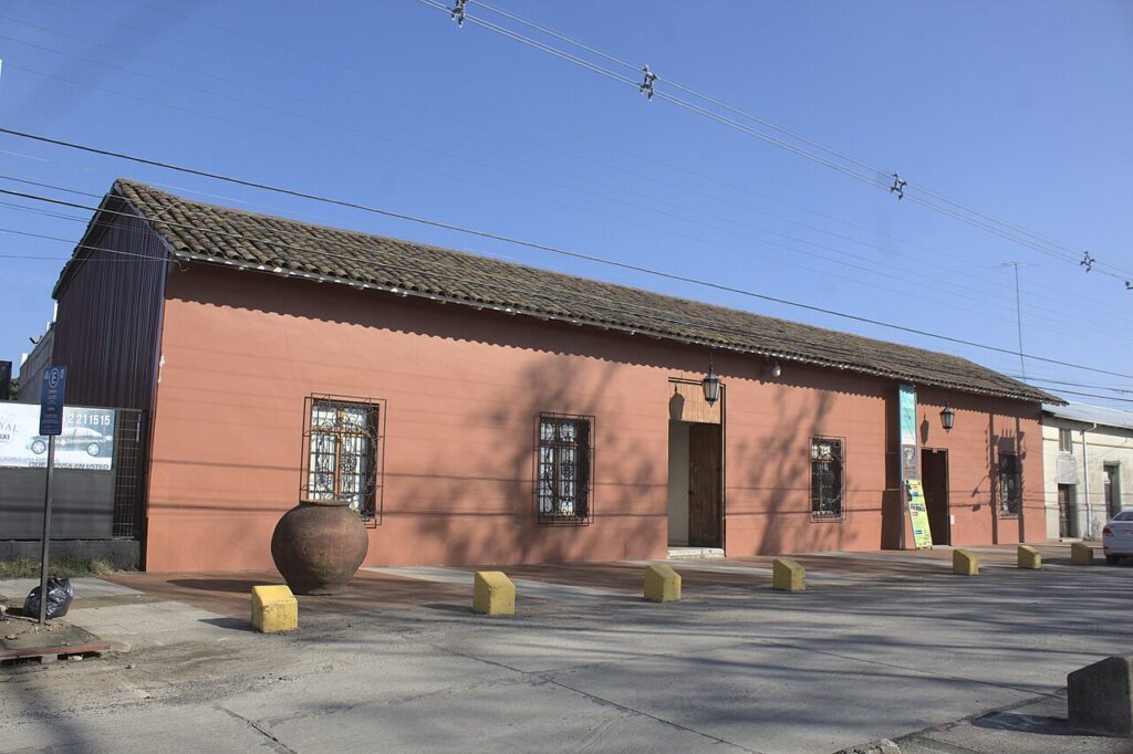 Servicio Nacional del Patrimonio Cultural