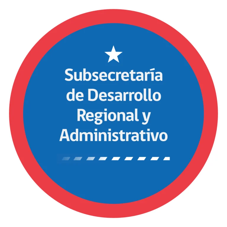 Subsecretaría de Desarrollo Regional y Administrativo (Subdere)
