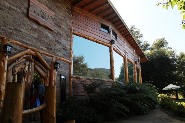 Termas Peumayén