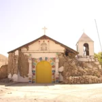 Capilla de Mocha