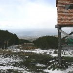 Centro de Ski Cerro Mirador
