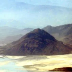 Cerro Las Tórtolas