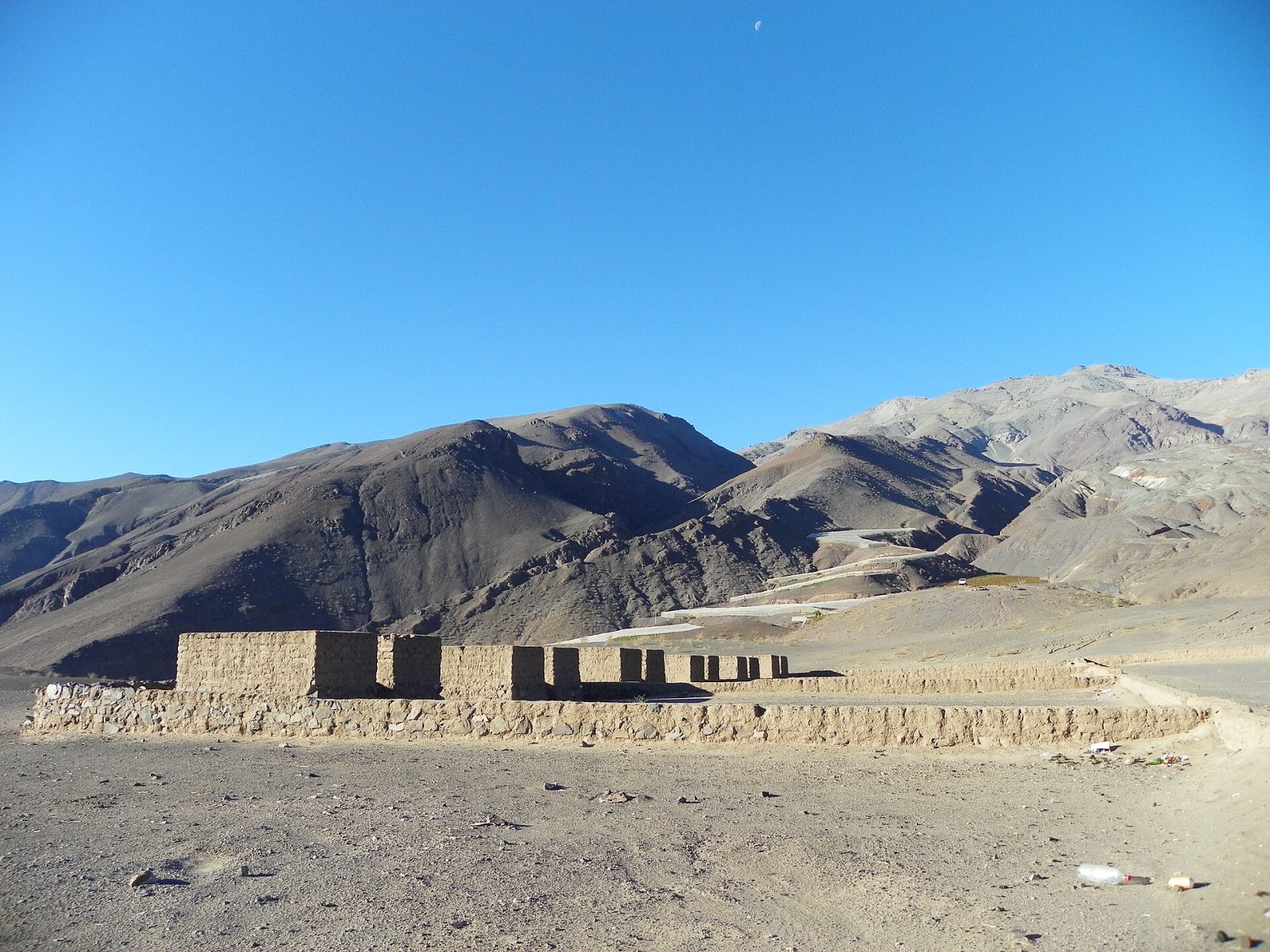 Establecimiento metalurgista de Viña del Cerro