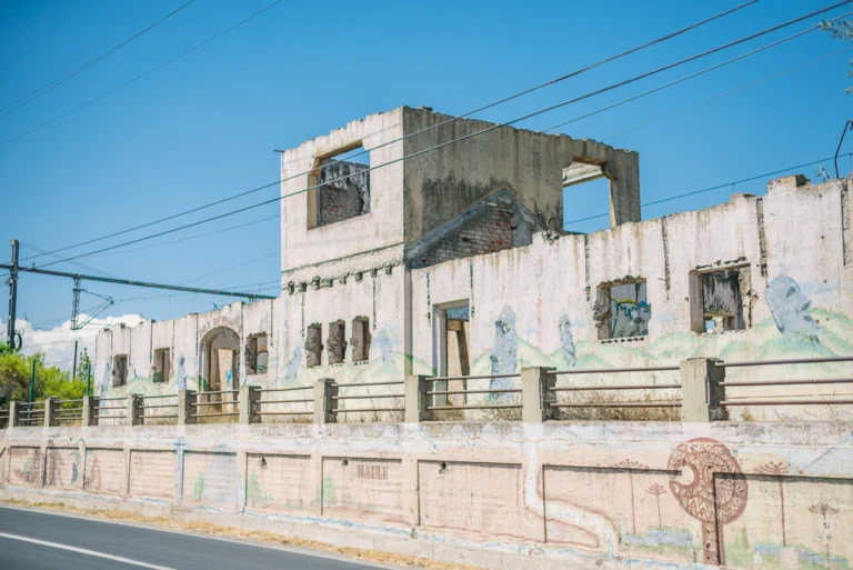 Estación Los Lirios