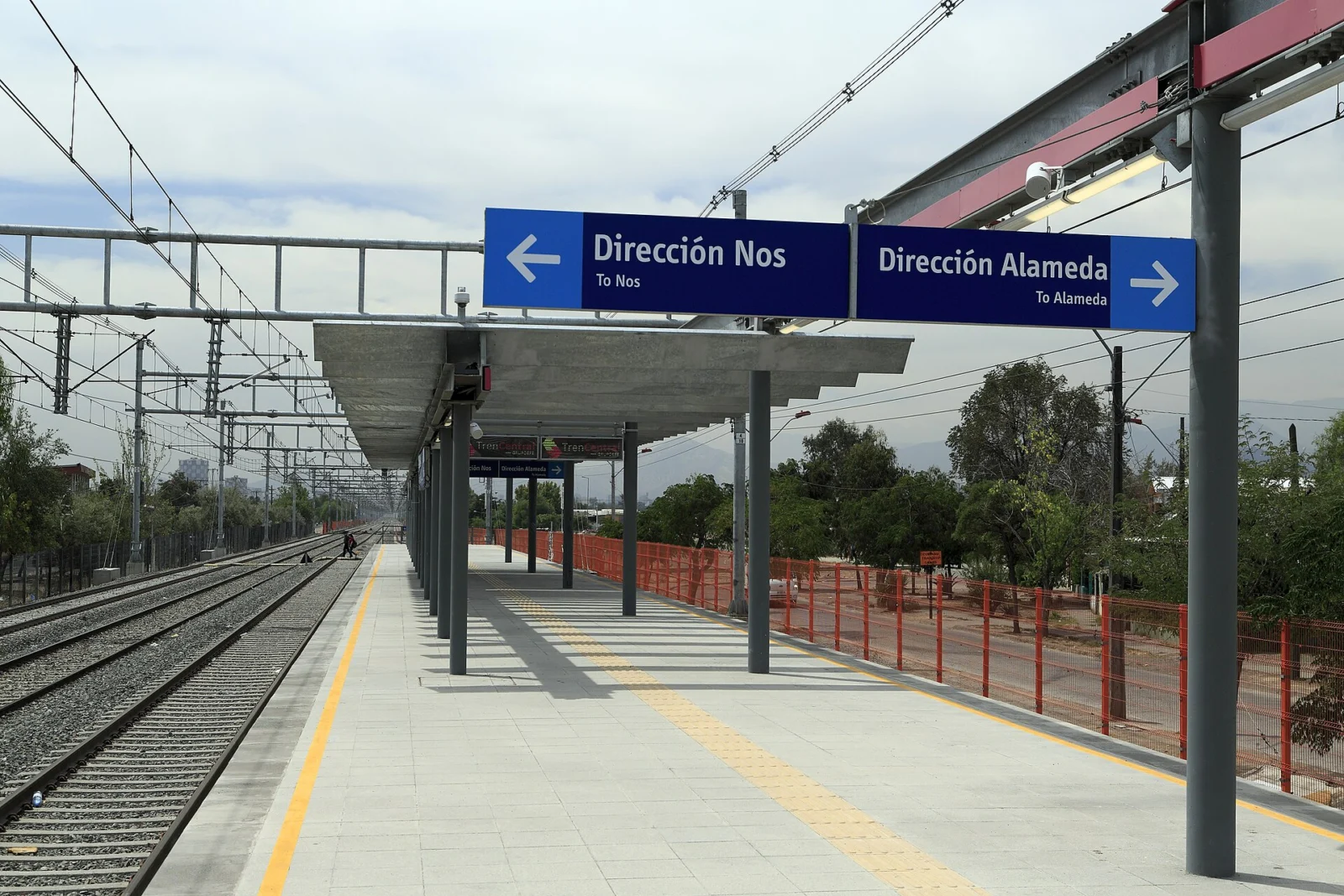 Estación Pedro Aguirre Cerda