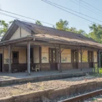 Estación Villa Alegre