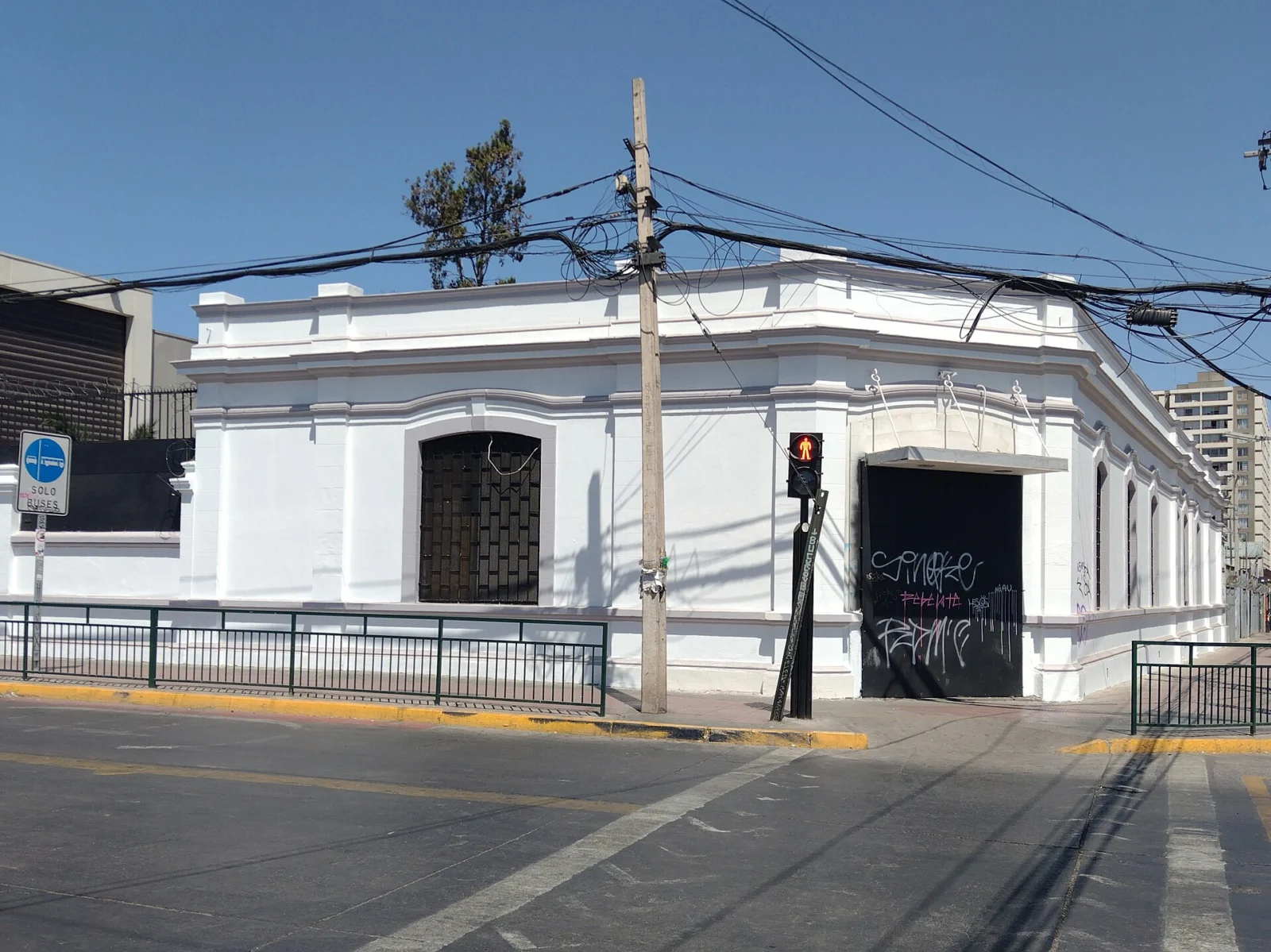 Ex Casa de la Cultura de La Cisterna