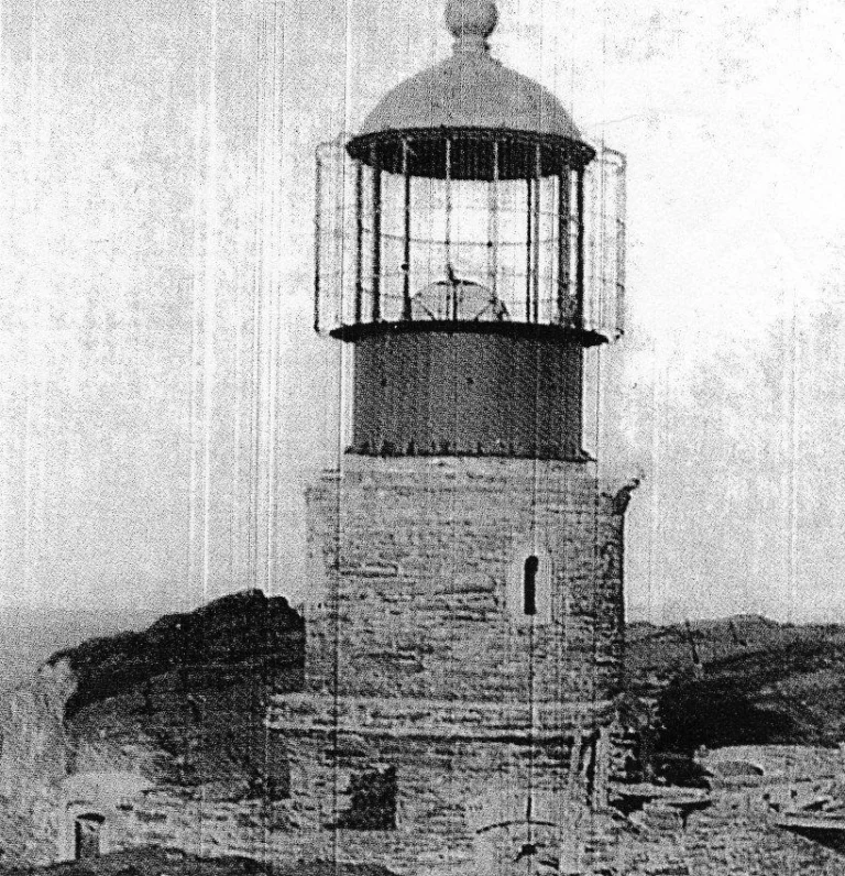 Faro Evangelistas