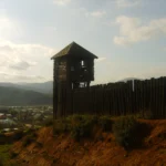 Fuerte de Purén