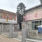 Museo Ciudadano Vicuña Mackenna