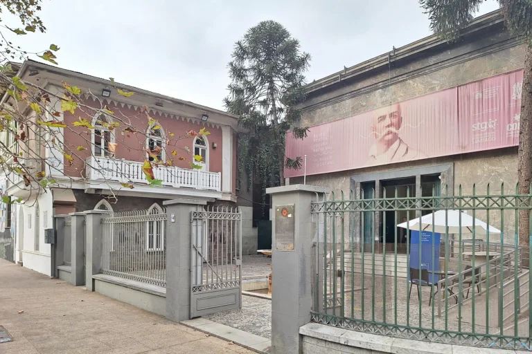 Museo Ciudadano Vicuña Mackenna
