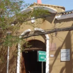 Museo Histórico - Arqueológico de Quillota