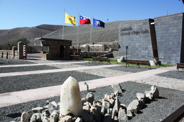 Museo Minero de Tierra Amarilla