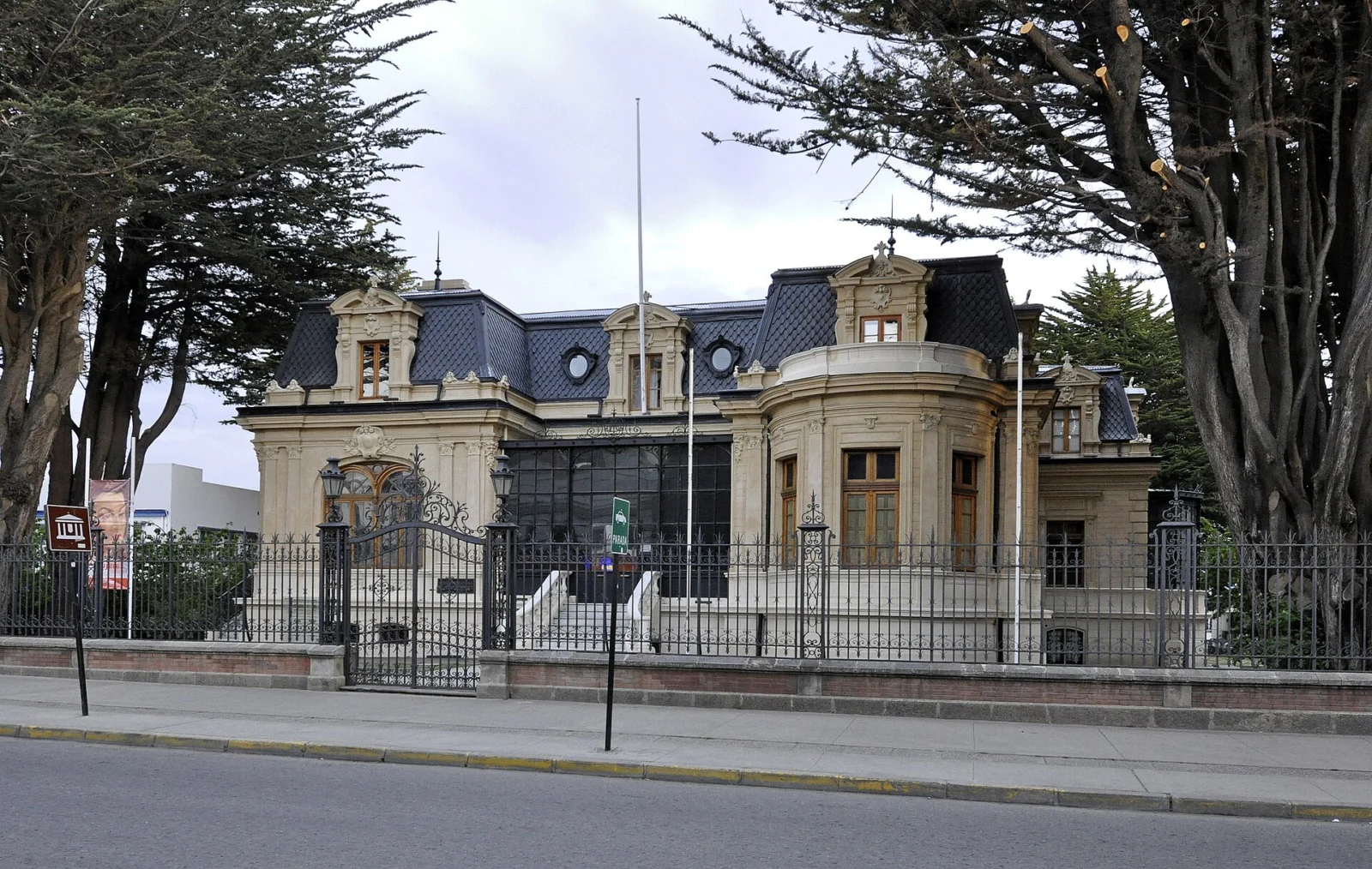Museo Regional de Magallanes