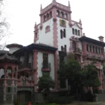 Palacio Vásquez