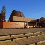 Planetario Chile
