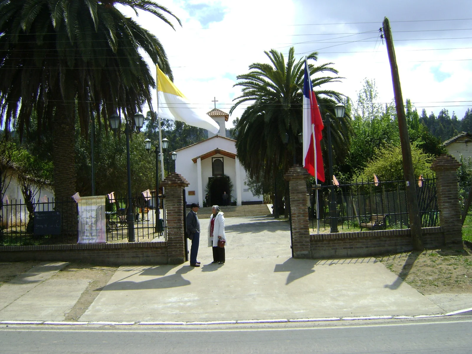 Santuario Nuestra Señora del Rosario de Lora