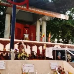 Santuario de San Sebastián