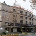 Teatro Oriente