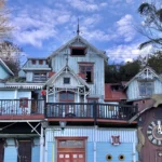 museo Pablo Fierro