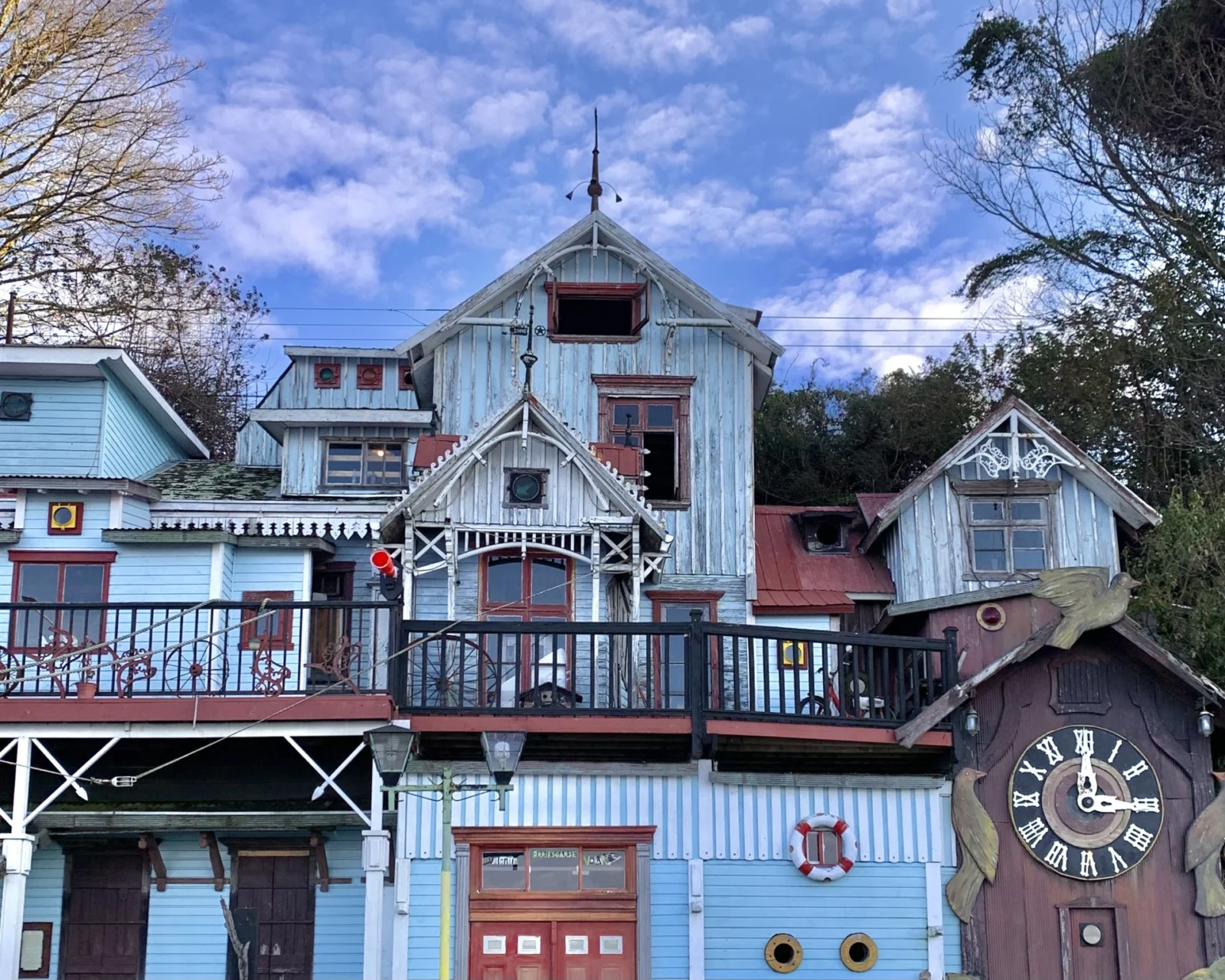 museo Pablo Fierro